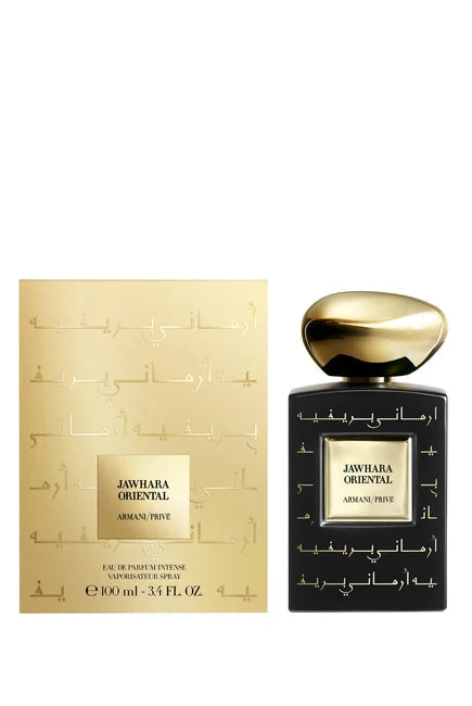 Armani Prive Jahwara Oriental Giorgio Armani